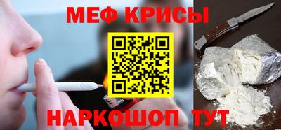 героин Балашиха
