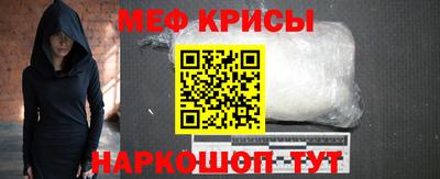 героин Балашиха