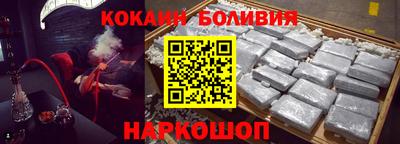 героин Балашиха