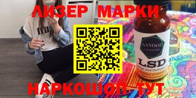 индика Балаково