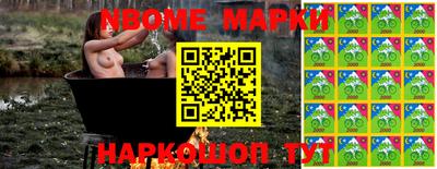 индика Балаково