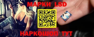 героин Балашиха