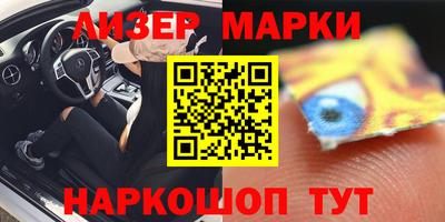 индика Балаково