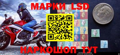 скорость Балахна