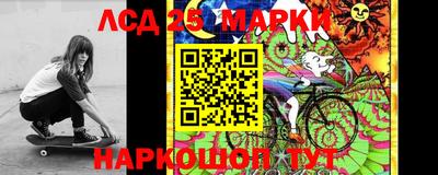 скорость Балахна