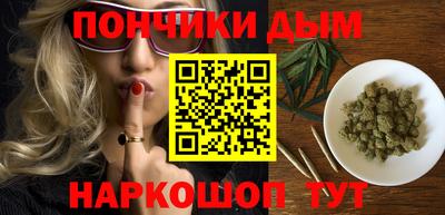 индика Балаково