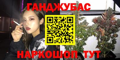 героин Балашиха