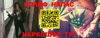 индика Балаково