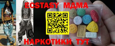 героин Балашиха