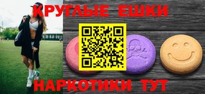 героин Балашиха