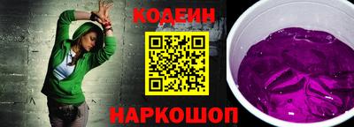 индика Балаково