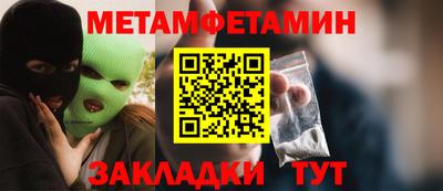 героин Балашиха