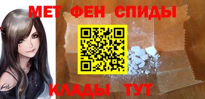 героин Балашиха