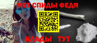 героин Балашиха
