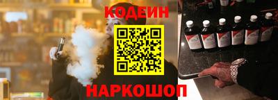 скорость Балахна