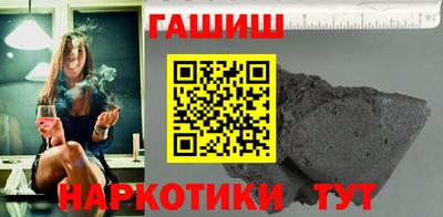 героин Балашиха