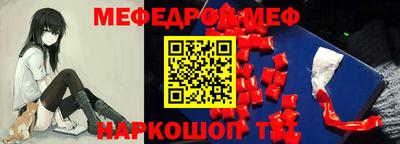 героин Балашиха